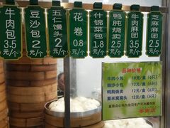 -清真·安乐园菜馆(茶南店)