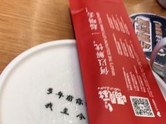 -喝丢一只鞋海鲜烧烤·海肠捞饭(市场店)