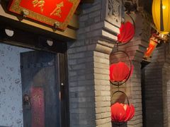 -北平盛世·新京菜·北京烤鸭(劲松·双井店)