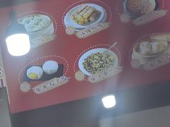 -牛华八婆麻辣烫(起源店)