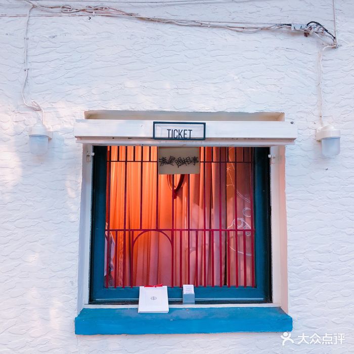 流星照相亭图片 - 第228张