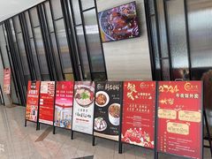 -忆家一宴(大木桥路旗舰店)