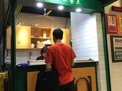 门面-食盈碗仔翅(星玺广场店)