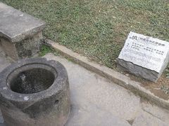 -黄埔古港