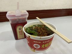 杨梅汁-八一好吃街·高品美食广场