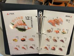 -争鲜回转寿司(东方银座店)