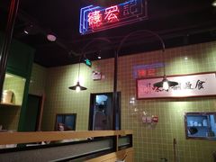 -德宏记·茶餐厅(新辰里学清路店)