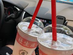 -公社生产队(兰田步行街店)