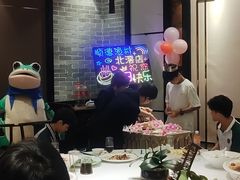 -顺德渔村·岭南一号