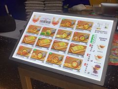 -一田屋饭团(华侨城沃尔玛店)