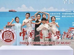 -明月雅筝古筝培训