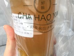 -茶好韻·台湾手作奶茶