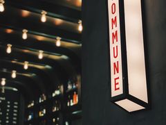 -COMMUNE幻师(解放西路店)