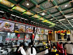 -四宜糕团店(南大街店)