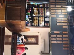 -咸亨酒店