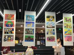 -外研书店(北京外国语大学西校区北外国际大厦店)
