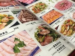 -东北四季饺子王(华山路店)