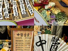 -济南恒隆广场