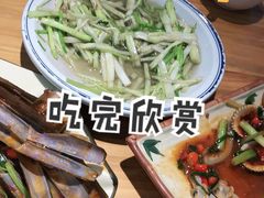 -八方海味餐厅