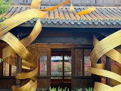 -铁像寺水街