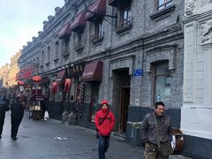 -张包铺(道外店)