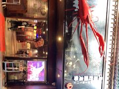 -龙巢盱眙龙虾·牛蛙·烧烤宵夜(八卦岭店)