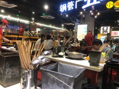 -钢管厂五区小郡肝串串香(南山店)