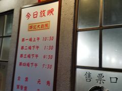 -辉记炭烧海鲜大排档·老字号(福田店)