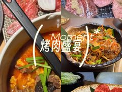 -虎丸烧肉(世纪汇店)