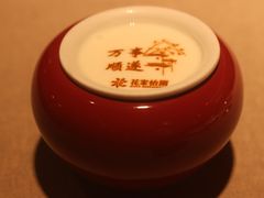-花家怡园(四合院总店)