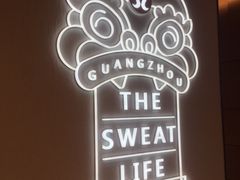 -lululemon(天环广场店)