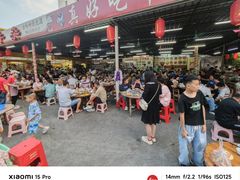 -真好吃牛杂(白沙店)