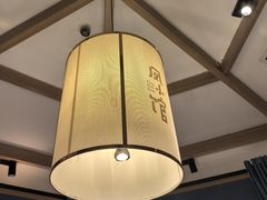 -海底捞火锅(佳兆业广场店)