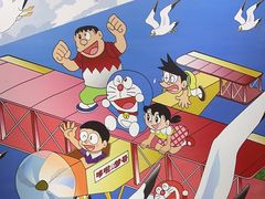 -学习谷日语培训日本留学·多语种外语教学(海淀人大分部)