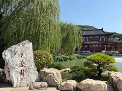 -华清宫景区