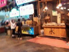 -清真全盛斋传统糕点(西羊市店)