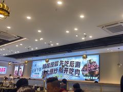 -椒椒铜炉火锅鸡(天马店)