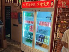 -老淮安·淮安菜(淮阴区店)