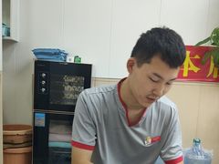 -郑远元·修脚·足道(华茂苑店)