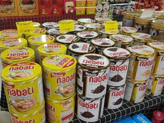 -麦凯乐(尚志大街店)