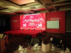 宴会厅-北京丽晶酒店