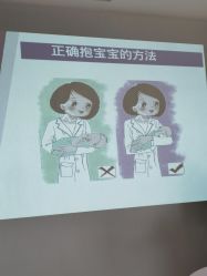 -武汉百佳妇产医院