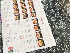 -八两八金·莱芜特色炒鸡(市南漳浦路店)