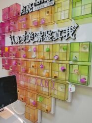 -大连美天医疗美容医院