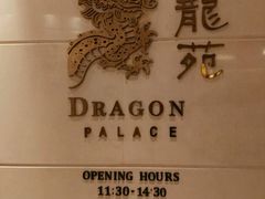 -西安锦江国际酒店