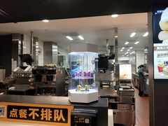-麦当劳(武昌火车站店)