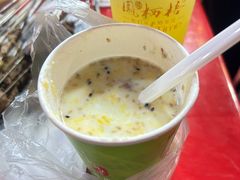 -清真老马家国华牛奶鸡蛋醪糟(正宁路店)