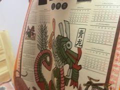 -云海肴·汽锅鸡·云南代表菜(天津国金汇店)