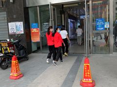 -居然之家(浑南店)