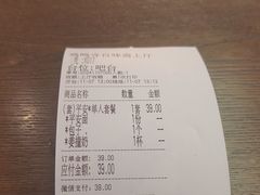 -鸡鸣寺百味斋素菜馆